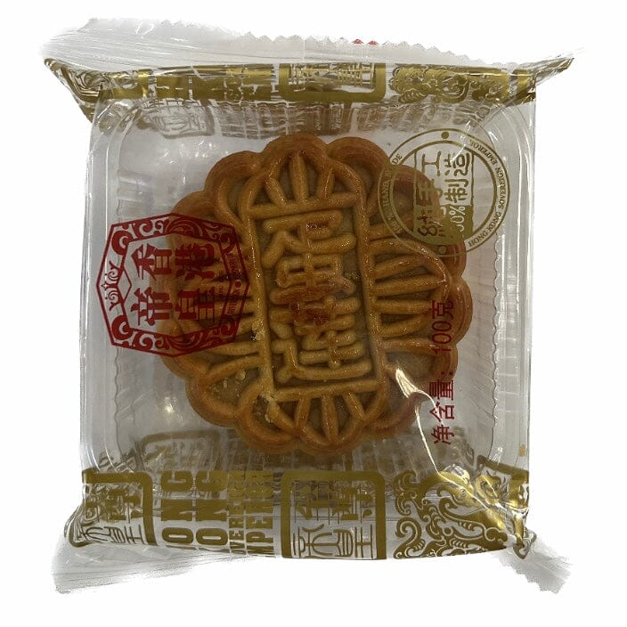 香港帝皇 蛋黄白莲蓉月饼 100克 /Mondkuchen Weiss Lotospaste Eigelb 100g EMPEROR