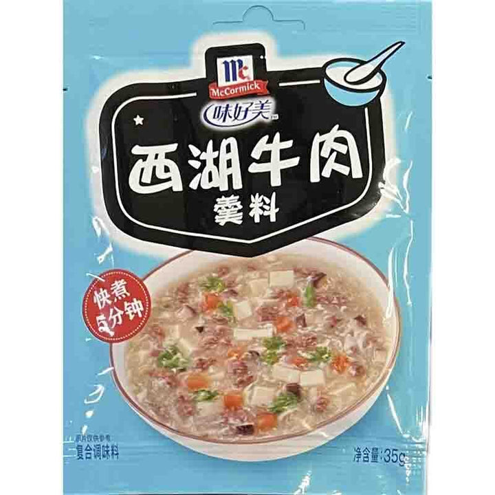 味好美 西湖牛肉羹料 35克 /Instantsuppe Westsee 35g McCormick