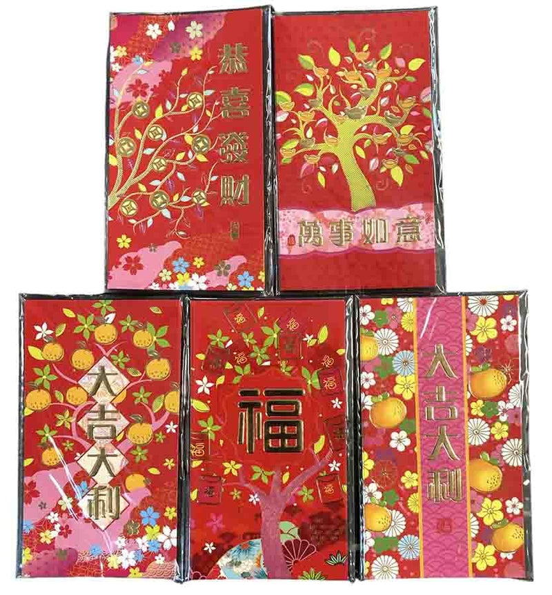 红包 每种款式里有6个/ roter Briefumschlag für Geldgeschenke 6 Stück