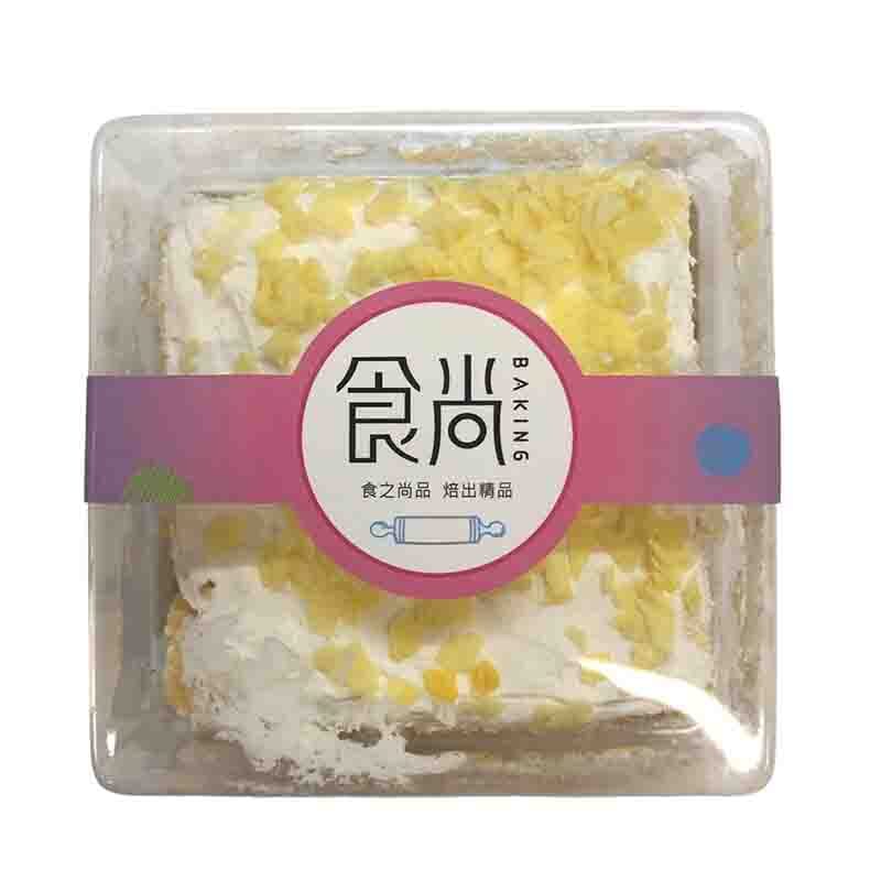 花田 柠檬脆蛋糕 /Zitronen Knusperkuchen Huatian