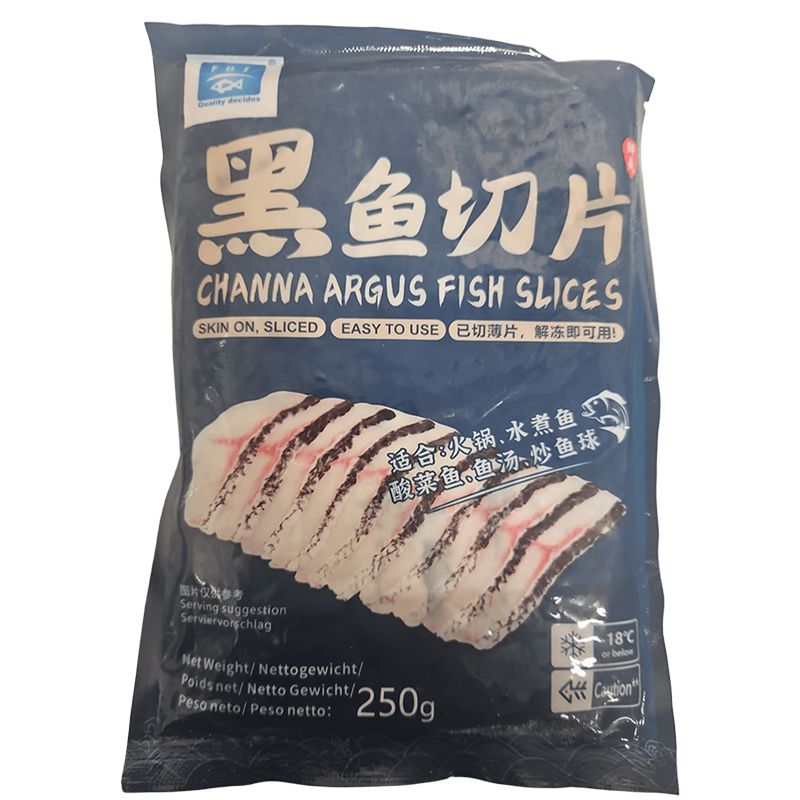 冰冻-Tiefgefroren! 黑鱼切片 250克 /Schlangenkopffische Scheiben 250g