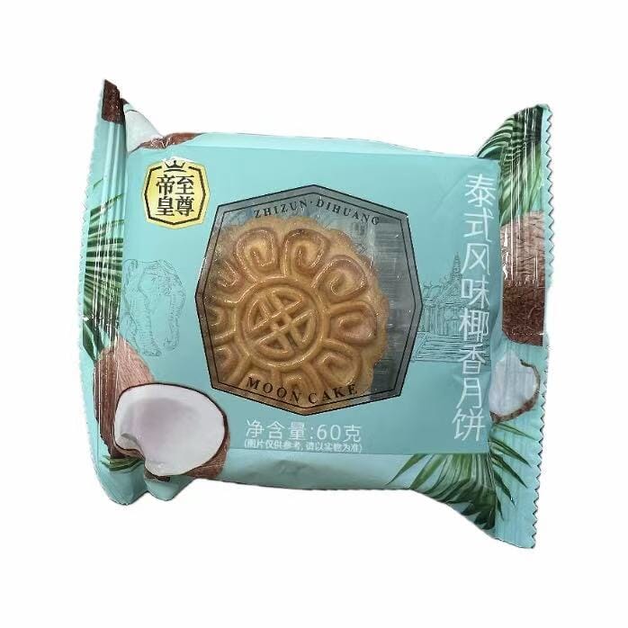 香港帝皇 泰式风味 椰香月饼 60克 /Mondkuchen Kokosnuss Geschmack 60g EMPEROR