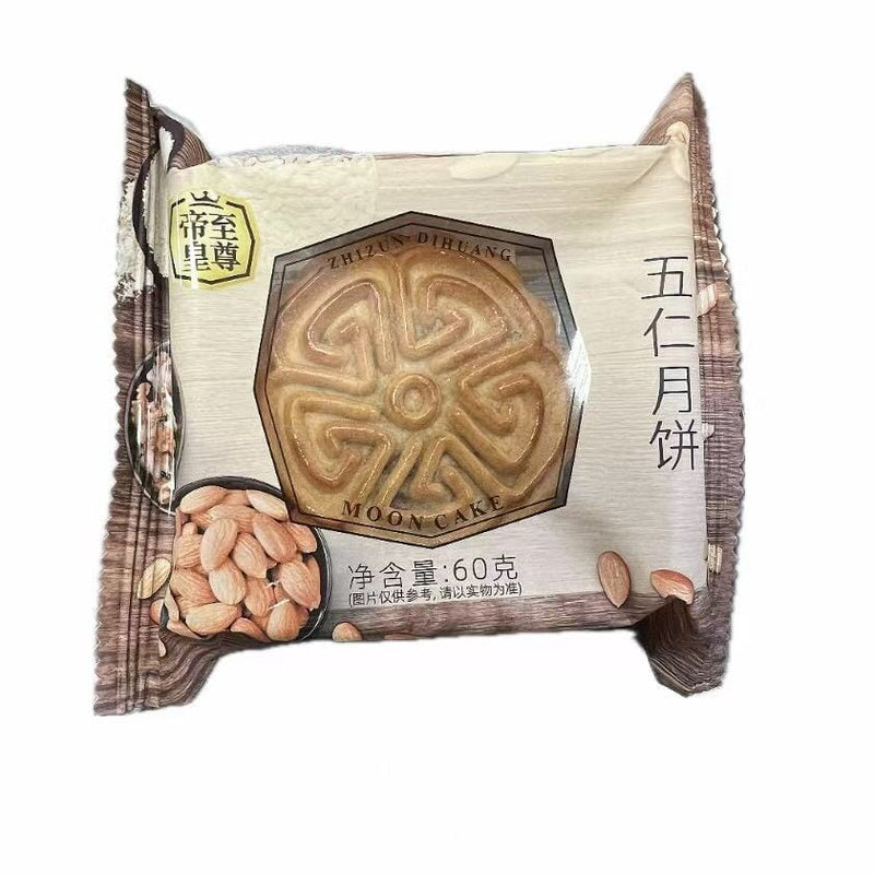 香港帝皇 五仁月饼 60克 /Mondkuchen gefüllt mit Nuß 60g EMPEROR