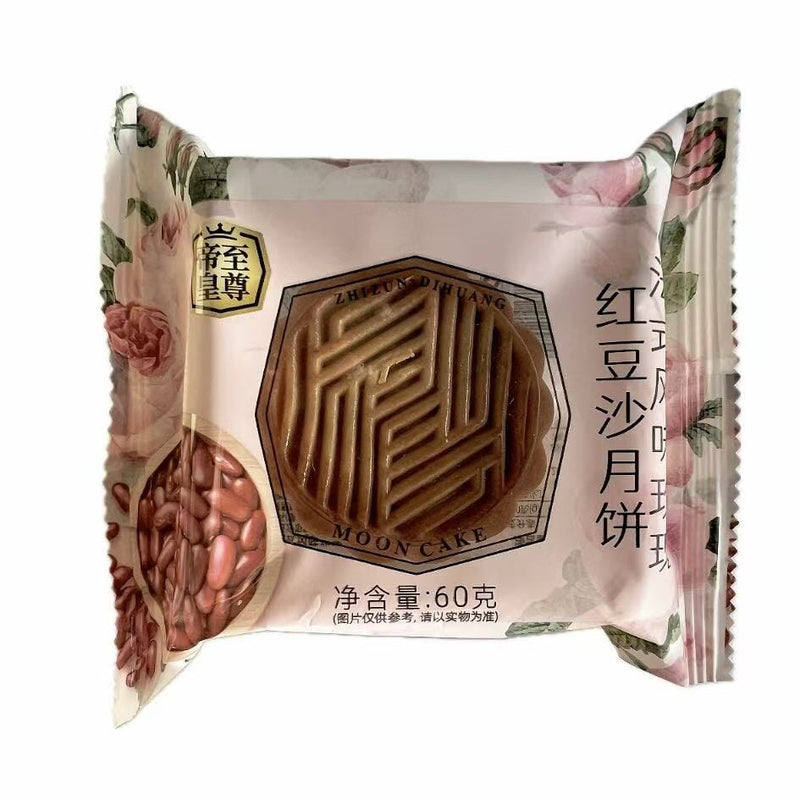 香港帝皇 法式风味 玫瑰红豆沙月饼 60克 /Mondkuchen Lotuspaste gefüllt mit Rosen-Rotbohnenpaste 60g EMPEROR