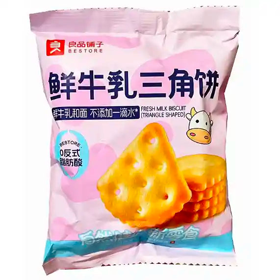 良品铺子 鲜牛乳三角饼 40克 /Dreieckiger Keks 40g Bestore