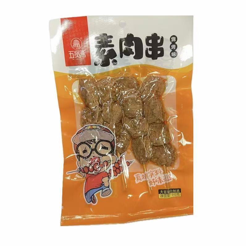 五贤斋 素肉串 烧烤味 60克 /Sojabasis Vegetarische Fleischspieße BBQ-Geschmack 60g WUXIANZHAI