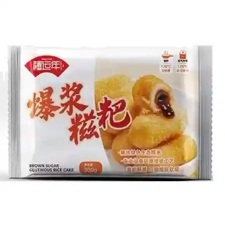 冰冻-Tiefgefroren! 禧运年 爆浆糍粑 300克 /Klebreis Bällchen mit flüssiger Füllung 300g XYN