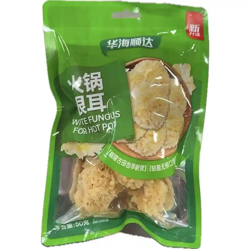 华海顺达 火锅银耳 50克 /Getrockneter weißer Pilze 50g HUASAI SHUNDA