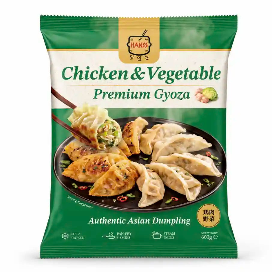 冰冻-Tiefgefroren! 汉斯 鸡肉蔬菜蒸煎饺 600克 /Gyoza mit Hähnchen und Gemüse 600g HANSS