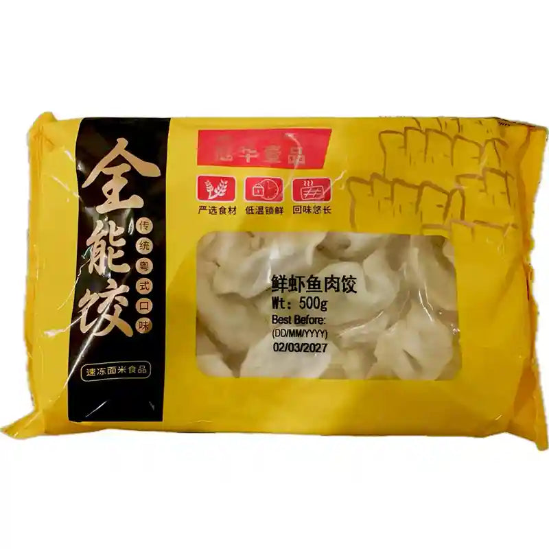 冰冻-Tiefgefroren! 冠华 全能饺子 鲜虾鱼肉水饺 25个 /Knödel Dumplings Teigtaschen mit Garnelen und Fisch 20g*25 GUANHUA