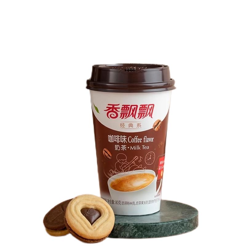 香飘飘 经典系 咖啡味奶茶 80克 / Classic Milchtee Kaffeegeschmack 80g SEN PURE
