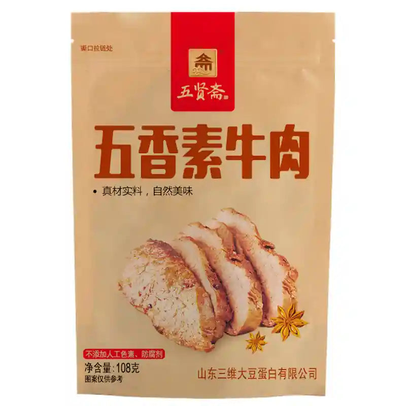 五贤斋 五香素牛肉 108克 /ToFu mit Rindfleischgeschmack Klassisch 108g WXZ