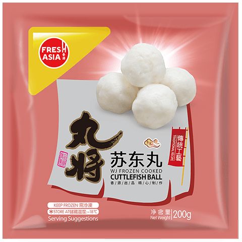 冰冻-Tiefgefroren! 香源 丸将 苏东丸(墨鱼丸) 200克 /Gefrorener Sepien Ball 200g WJ FRESHASIA