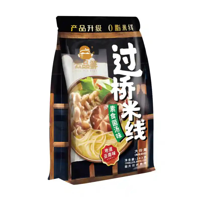 云品鲜 过桥米线 素食菌汤味 243克 /Süßkartoffelnudel mit Vegetarische Pilzsuppe 243g