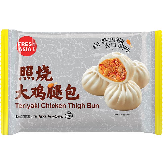 冰冻-Tiefgefroren! 香源 照烧大鸡腿包 6个 /Gefrorenes gekochtes Teriyaki Hähnchenschenkelbrötchen 510g