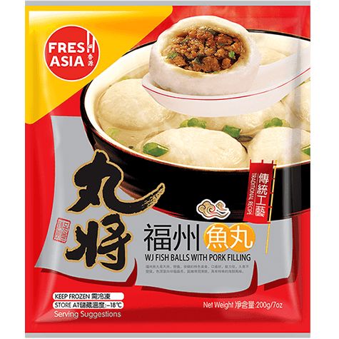 冰冻-Tiefgefroren! 香源 丸将 福州鱼丸 200克 /Gefrorene Fisch-Kugel mit Schweinefleisch-Hackfleisch-Füllung 200g WJ
