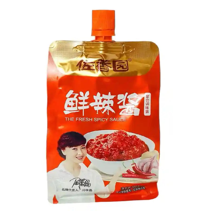 佐香园 鲜辣酱 拧盖袋装 450克 /Chilipaste Beutel mit Drehverschluss 450g ZXY
