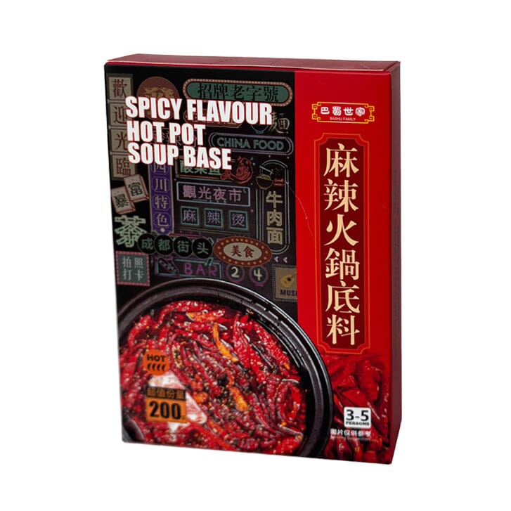 巴蜀世家 麻辣火锅底料 200克 /Hot Pot Suppenbasis Super würzig 200g Sichuan King