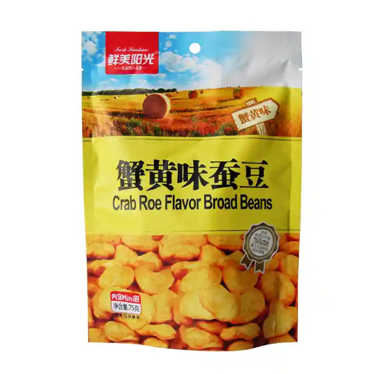 鲜美阳光 蟹黄味蚕豆 75克 //Dicke Bohnen mit Krabbengeschmack 75g XMYG