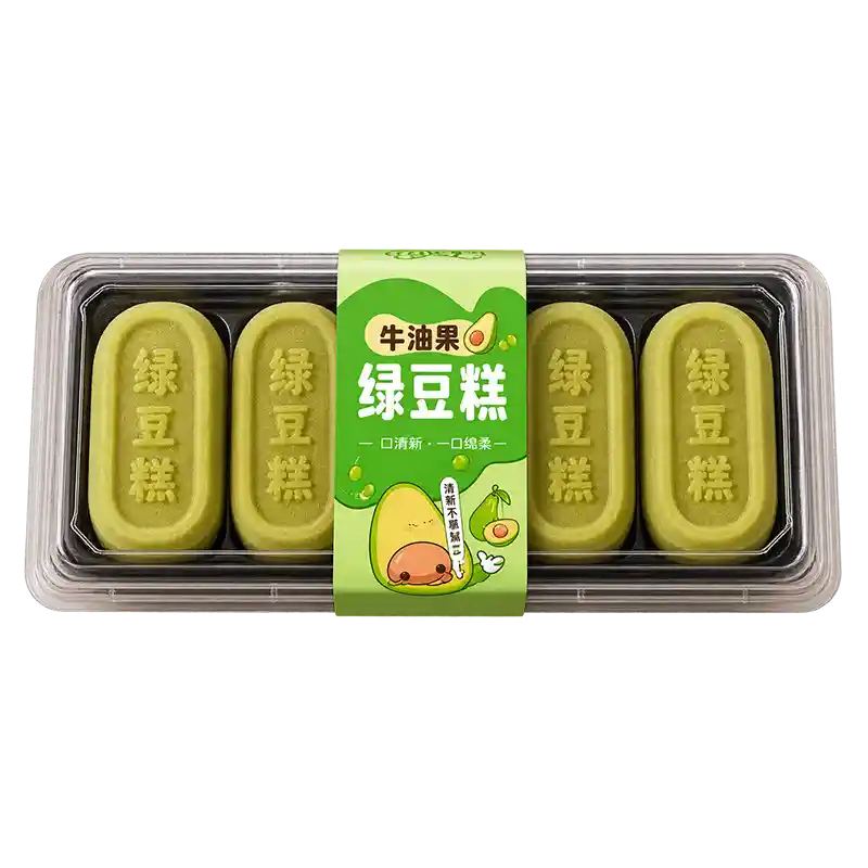 花田 绿豆糕 五个装 /Avocado- Mungbohnengebäck 5 Stück Huatian