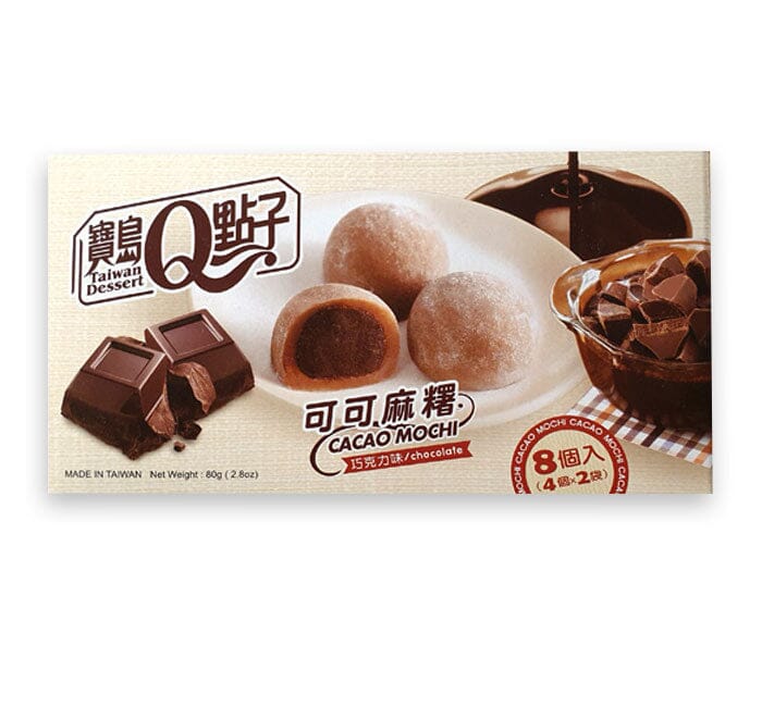 宝岛Q点子 可可麻薯 巧克力味 80克 /Micro Mochi Schokoladegeschmack 80g TW