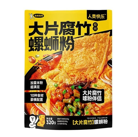 人类快乐 大片腐竹 螺蛳粉 320克 /Wellhornschnecken Fadennudeln mit Tofublätter 320g RLKL