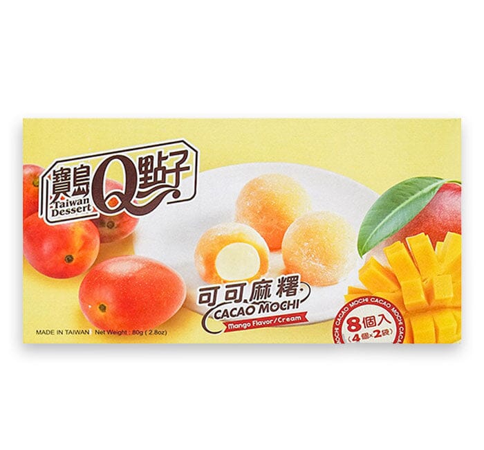 宝岛Q点子 可可麻薯 芒果味 80克 /Micro Mochi Mango Geschmack 80g TW