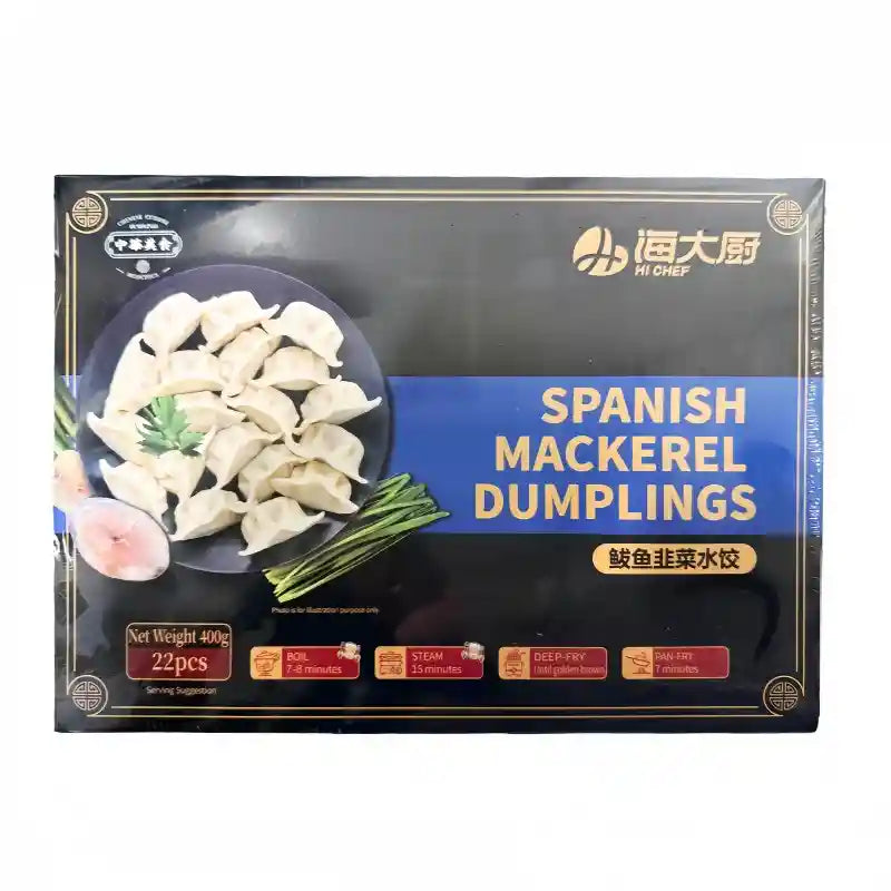 冰冻-Tiefgefroren! 海大厨 鲅鱼韭菜水饺 22个 /Knödel Dumplings Teigtaschen mit Makrele und Schnittlauch 22 Stück HI CHEF