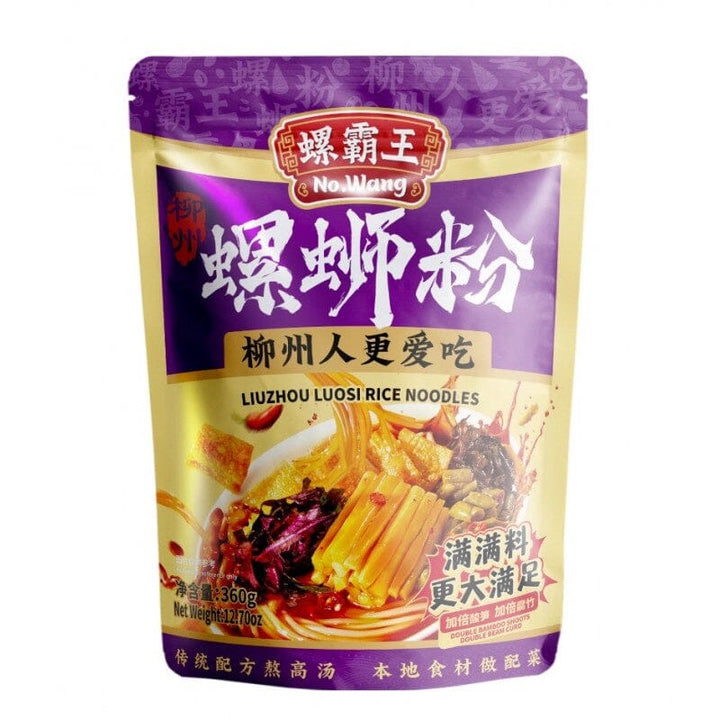 螺霸王 紫苏味 螺蛳粉 360克 /Reisnudeln mit Schneckensuppe Perilla Geschmack 360g LBW