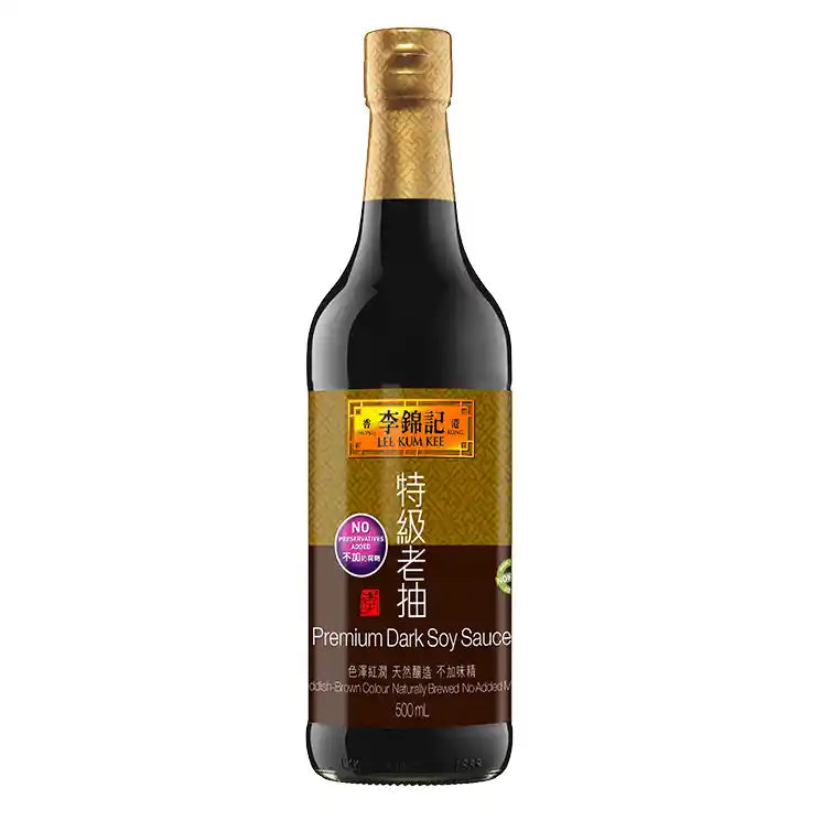 李锦记 特级老抽 500毫升 /Dunkle Sojasauce natürlich gebraut 500ml LKK