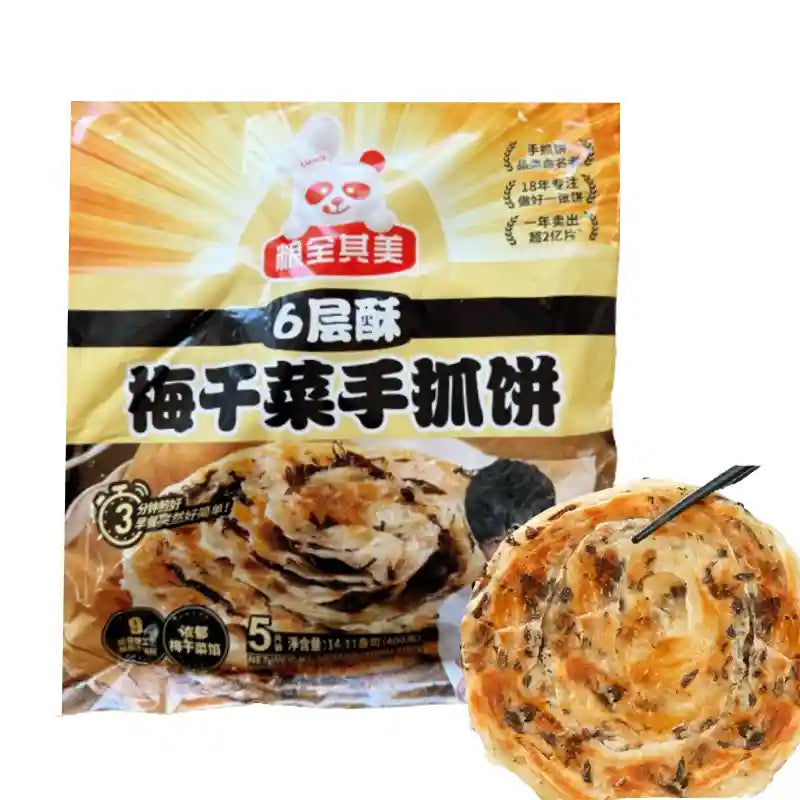 冰冻-Tiefgefroren! 粮全其美 梅干菜手抓饼 5片装 /Puff Paratha Pfannkuchen mit fermentiertes getrocknetes Blattgemüse 5 Stück 400g LQQM