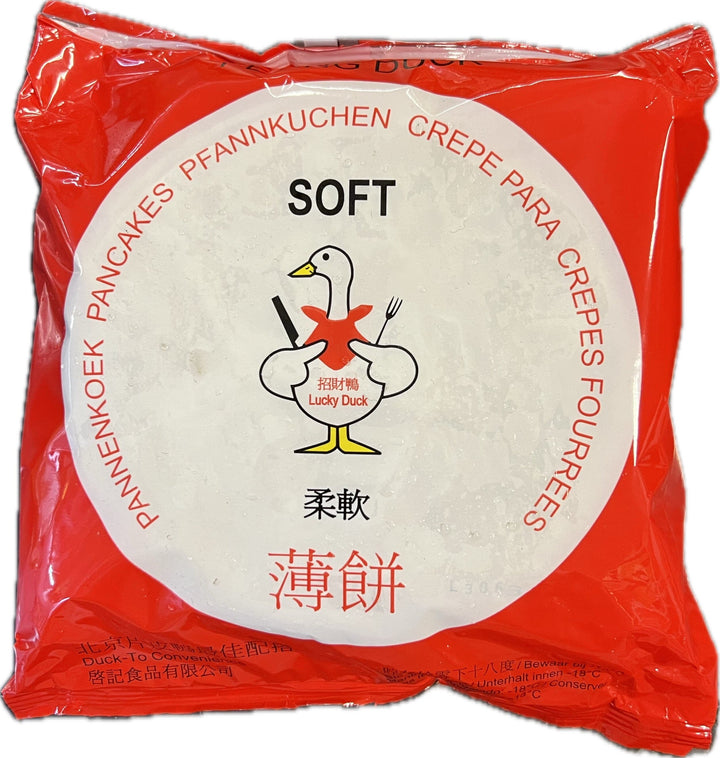 冰冻-Tiefgefroren! 北京片皮鸭薄饼 木须皮 烤鸭饼皮 960克 /Peking Enter-Pfannkuchen 960g