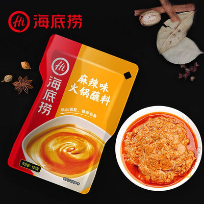 海底捞 麻辣味 火锅蘸料 120克 /Tunkensosse Feuertopf Hotpot Dip Mala 120g HAIDILAO