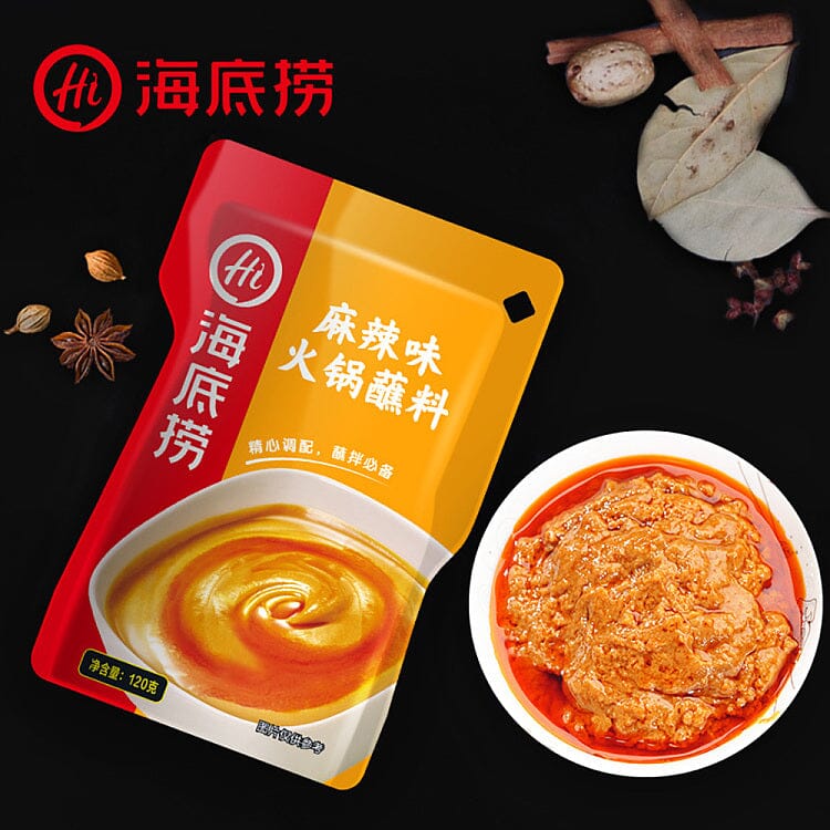 海底捞 麻辣味 火锅蘸料 120克 /Tunkensosse Feuertopf Hotpot Dip Mala 120g HAIDILAO