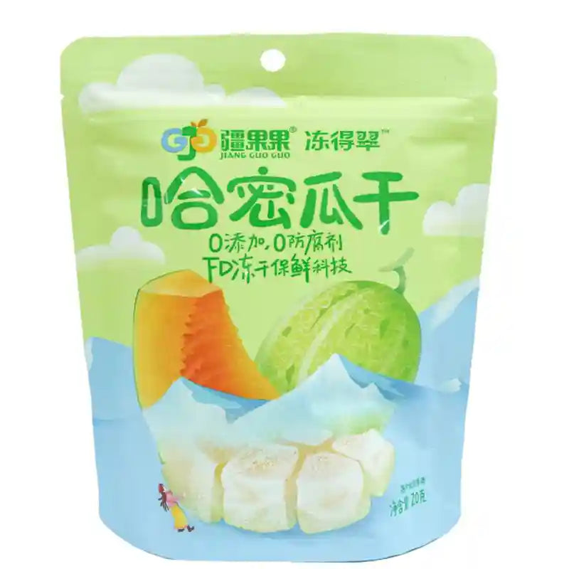 疆果果 哈密瓜干 20克 /Getrockneter Hami-Melone 20g JIANGGUOGUO