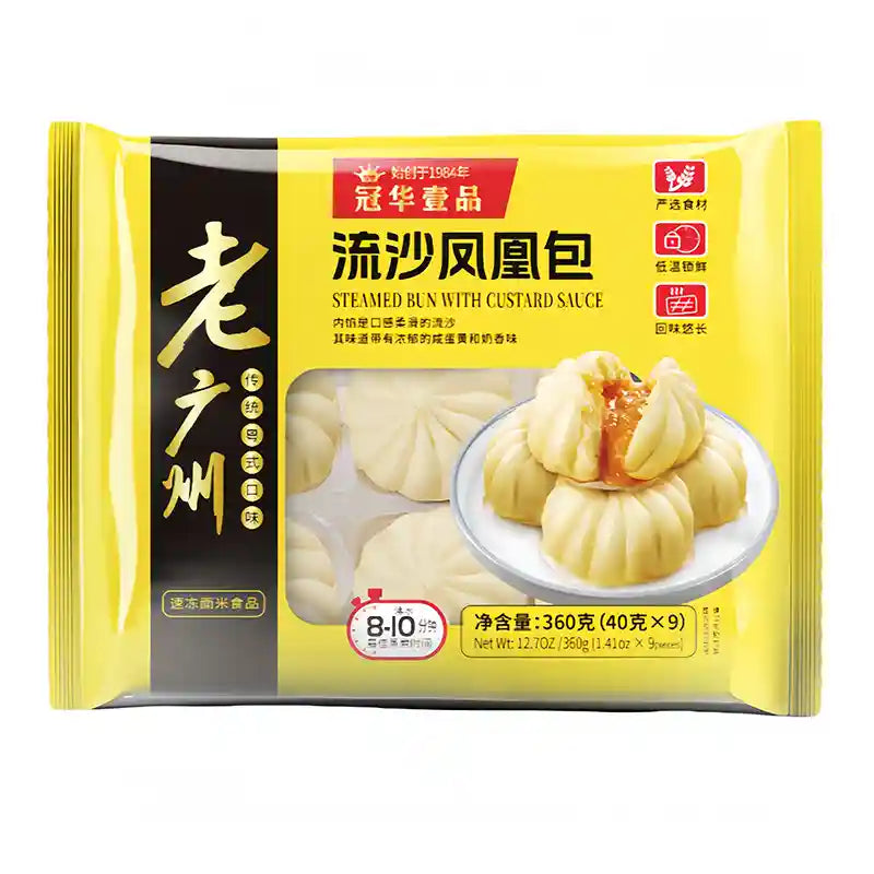 冰冻-Tiefgefroren! 冠华 老广州粤式 流沙凤凰包 9个装 / Brötchen mit gesalzener Eiercreme 40g*9 GUANHUA
