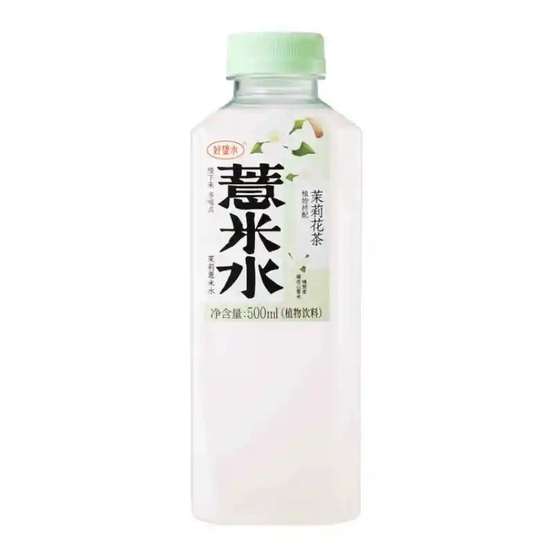 好望水 薏米水 茉莉花茶 500毫升 /Jasmin- Gerstengetränk 500ml HWS