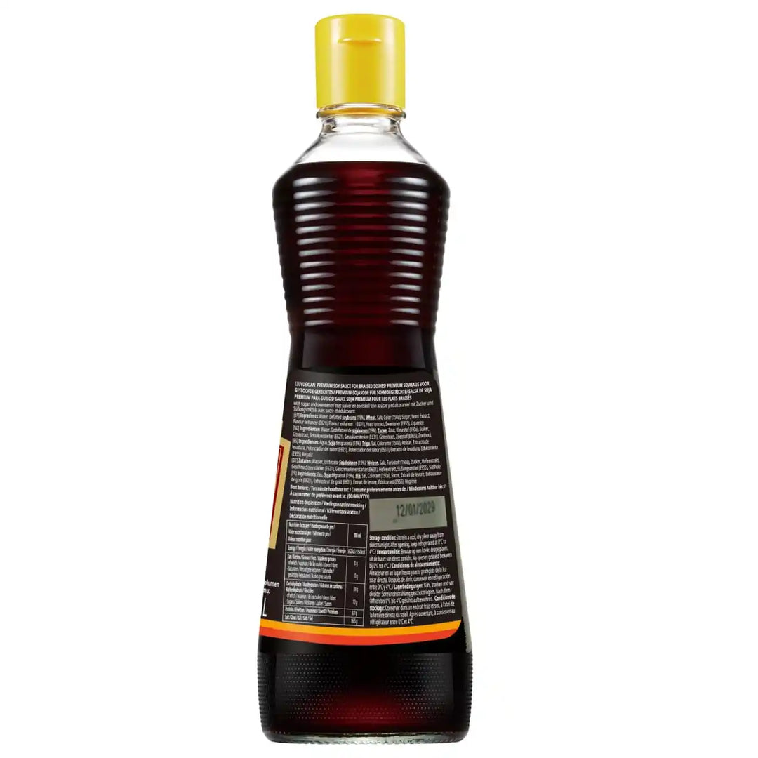 欣和 六月鲜 上海红烧酱油 500毫升 /Juni Sojasoße für Schmorgerichte 500ml Shinho