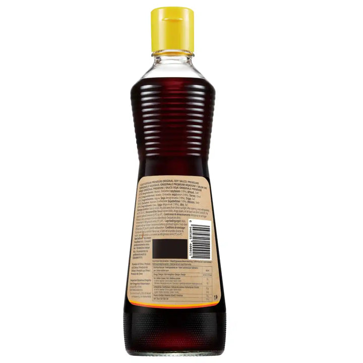 欣和 六月鲜 特级原汁酱油 减盐 500毫升 /Premium Original Sojasauce wenige Salz 500ml SHINHO