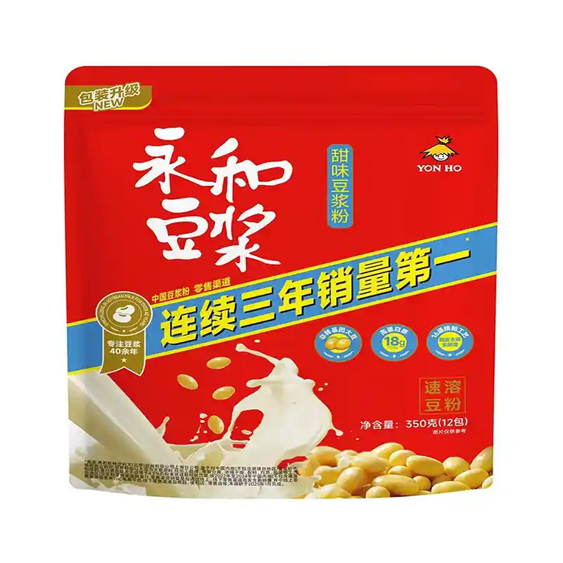 永和豆浆 甜豆浆粉 12包 /Sojamilchpulver süßes Sojamilchpulver 12 Päckchen 350g Yon Ho