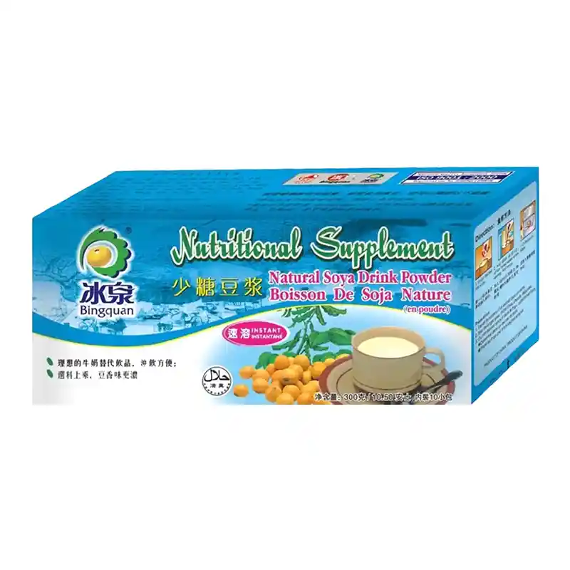 冰泉 少糖豆浆粉 300克 / Instantsojadrinkpulver  Sojamilch wenig Zucker 300g Soyspring