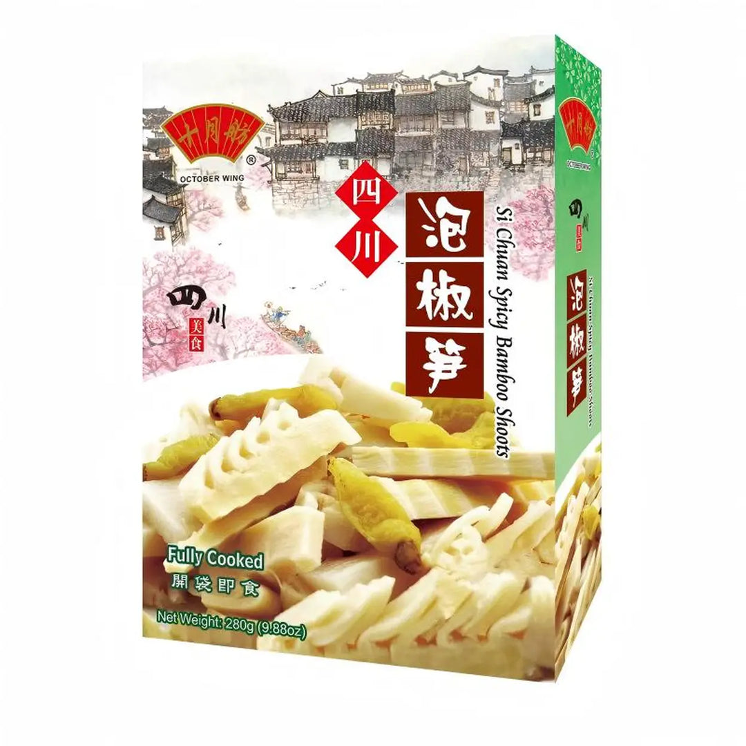 十月舫 四川麻辣竹笋 280克 /Scharfe Bambussprossen nach Sichuan Art 280g October Wing