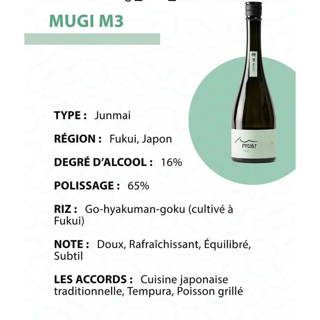 日本 五百万石 纯米清酒 16度 300毫升 /Japanische Sake Gohyakumangoku Junmai 16% vol. 300ml MUGI