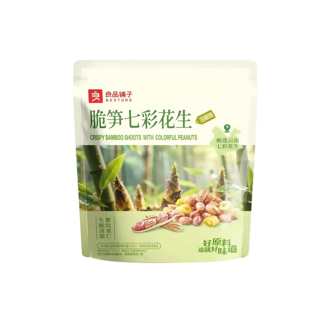 良品铺子 脆笋七彩花生 120克 /Knusprige Bambussprossen &amp; bunte Erdnüsse 120g BESTORE