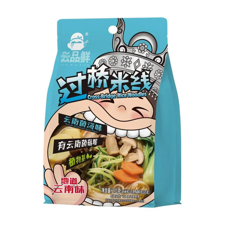 云品鲜 过桥米线 云南菌汤味 265克 /Süßkartoffelnudel mit Geschmack einer Matsutake Pilzsuppe 265g