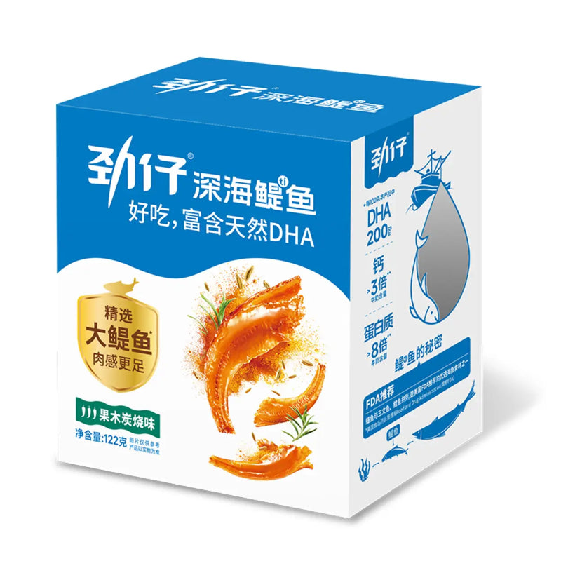 劲仔深海鯷鱼 果木炭烧味 122克 /Getrockneter Tiefsee Sardellen Holzkohle Geschmack 122g JINZAI