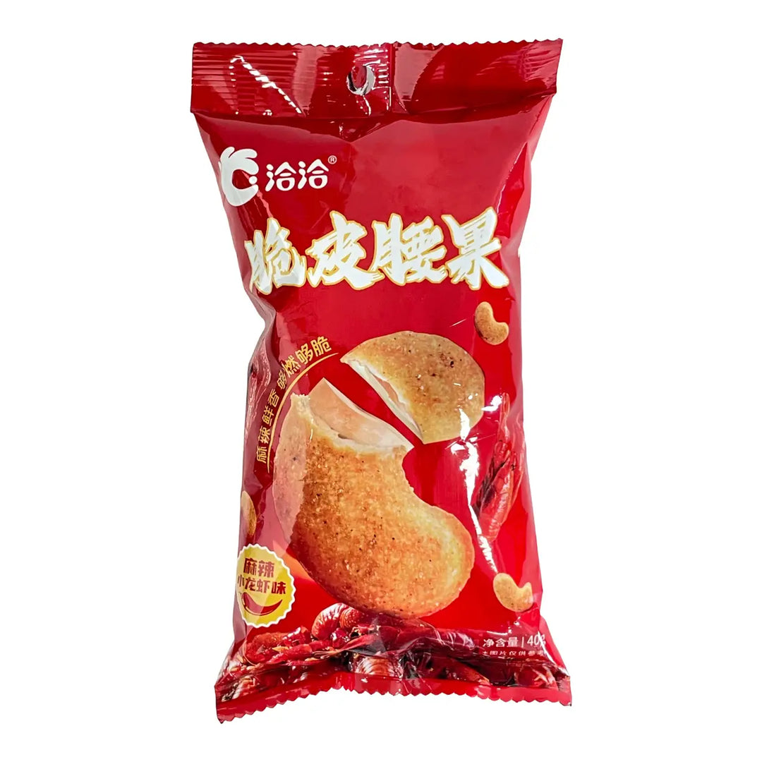 洽洽 小龙虾味 脆皮腰果 40克 /Knusprige Cashewkerne mit Krabbengeschmack 40g Qia Qia
