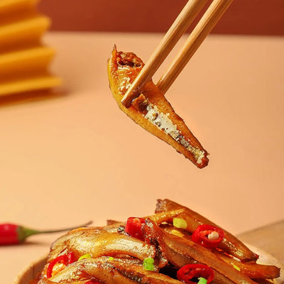 劲仔 深海小鱼 香辣味 20小包 /Getrockneter Fisch Scharfer Geschmack 20*12g JINZAI