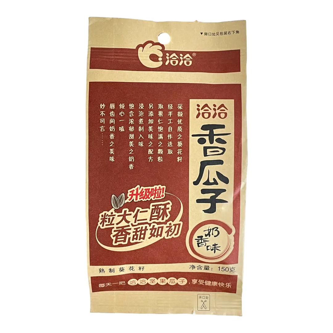 洽洽 香瓜子 奶香味 150克 /Sonnenblumenkern mit Milchgeschmack 150g CHACHA