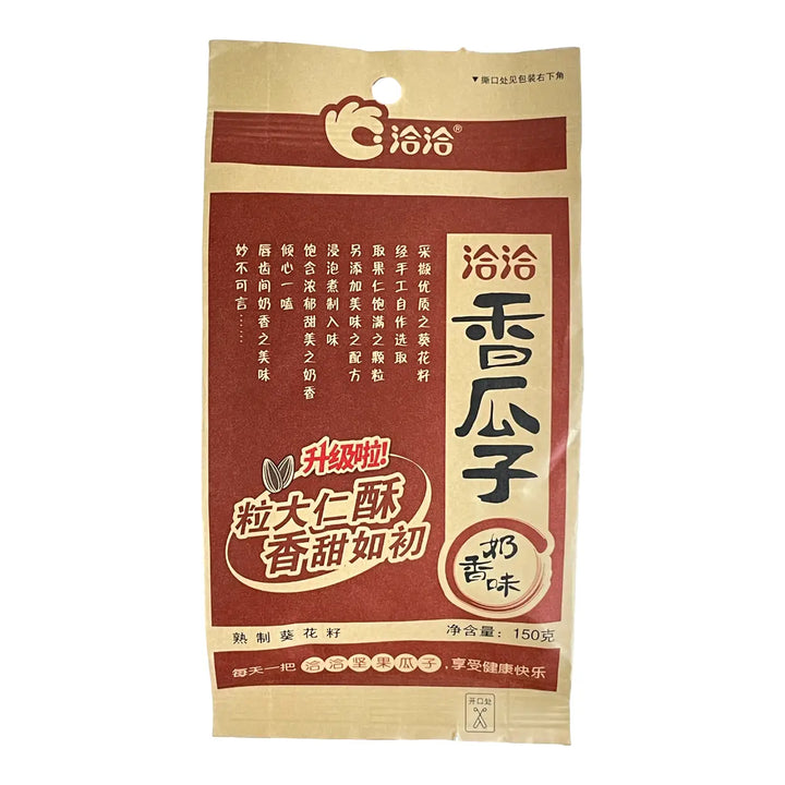 洽洽 香瓜子 奶香味 150克 /Sonnenblumenkern mit Milchgeschmack 150g CHACHA